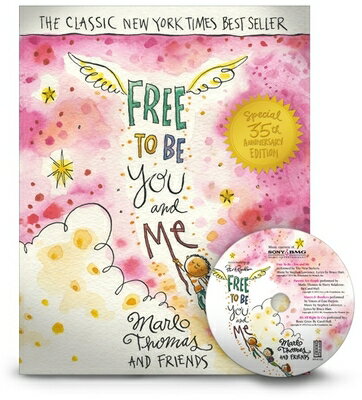 Free to Be...You and Me FREE TO BEYOU & ME SPECIAL ANN [ Marlo Thomas and Friends ]