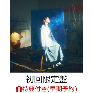 【楽天ブックス限定先着特典+早期予約特典】水気を謳う (初回限定盤 CD+Blu-ray)(本人絵柄ポストカードB+八木海莉1st EP発売記念配信ライブ視聴用QRコード付きポストカード)