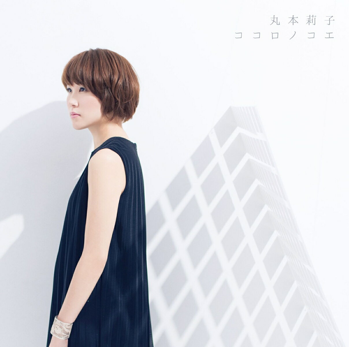 ココロノコエ (初回限定盤 CD＋DVD)