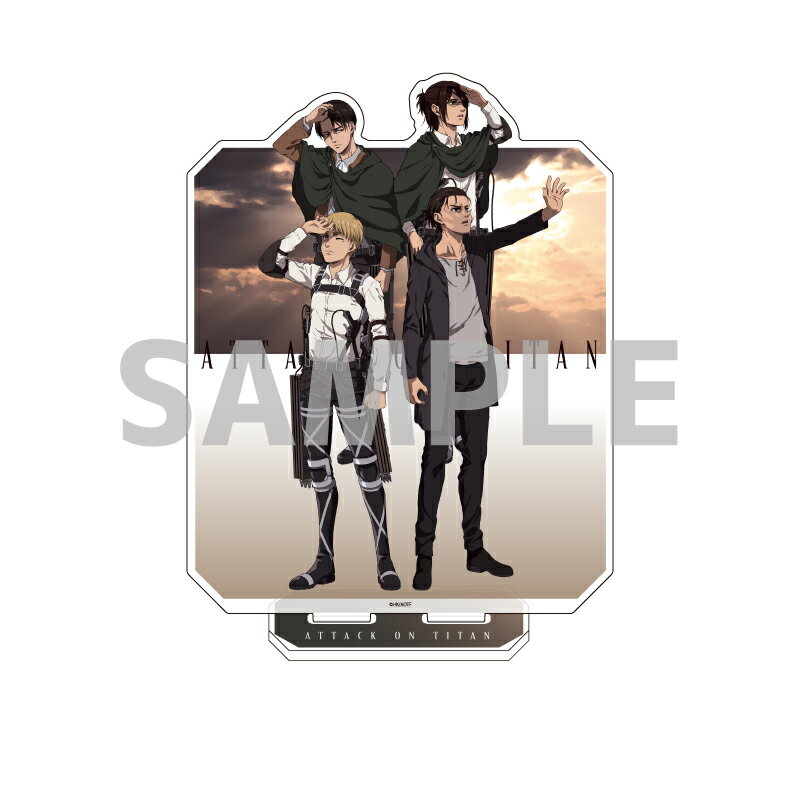 デカキャラアクリルフィギュア「進撃の巨人」01/晴れ間ver.集合デザイン(描き下ろしイラスト)【グッズ】