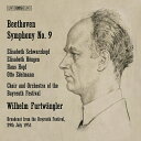 【輸入盤】交響曲第9番『合唱』　ヴィルヘルム・フルトヴェングラー＆バイロイト（1951　スウェーデン