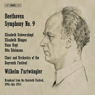 【輸入盤】交響曲第9番『合唱』　ヴィルヘルム・フルトヴェングラー＆バイロイト（1951　スウェーデン放送所蔵音源） [ ベートーヴェン（1770-1827） ] book-20532497 楽天ブックス サンプル画像3
