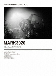 MARK 3020 SuiseiNoboAz