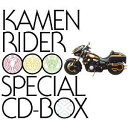 仮面ライダー OOO/オーズ Special CD-BOX