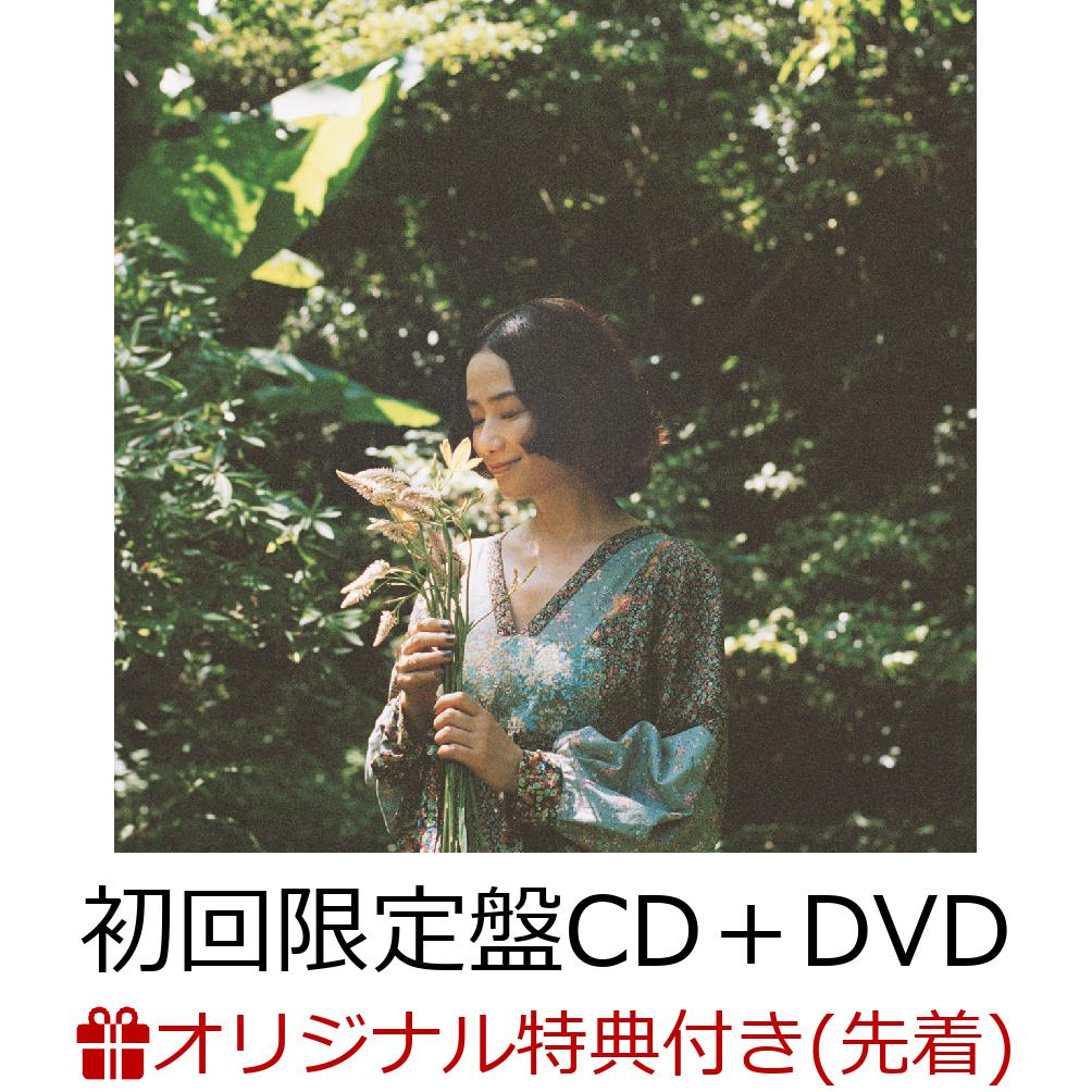 【楽天ブックス限定先着特典】恋愛小説3〜You & Me (初回限定盤 CD＋DVD) (オリジナル・マグネットシート)