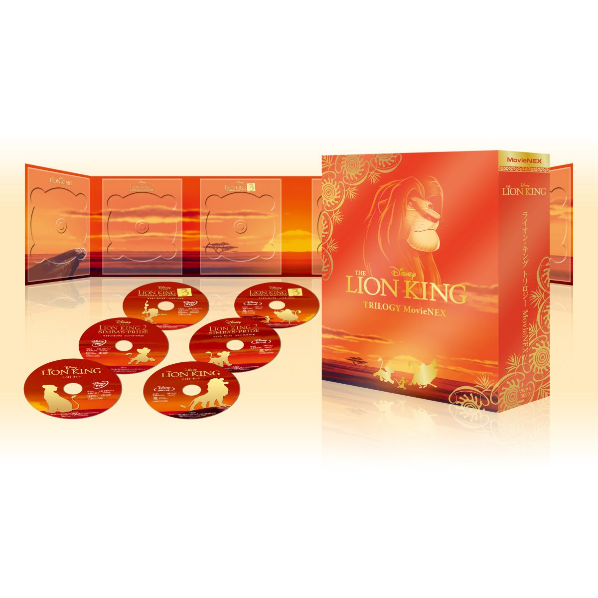 �饤���󡦥��� �ȥ������ MovieNEX ��Blu-ray��