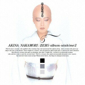 ーZEROalbum- 歌姫2