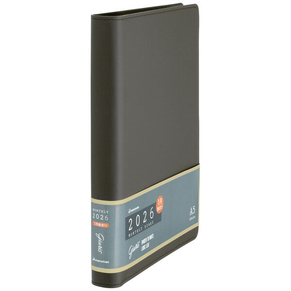 A5　ジウリス＋ダイアリー月間2026年　ディープブラウン