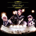 “Your Songs”with strings at Yokohama Arena（2CD） [ レミオロメン ]