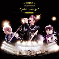 “Your Songs”with strings at Yokohama Arena（2CD）