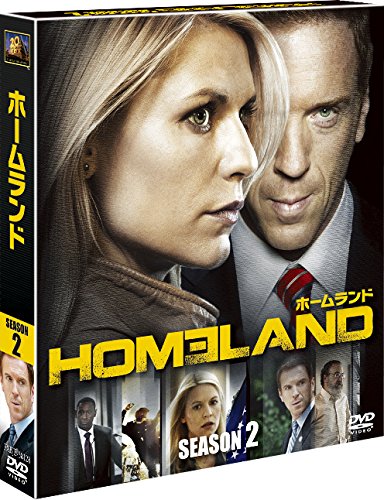 HOMELAND ホームランド シーズン2 SEASONSコンパクト・ボックス