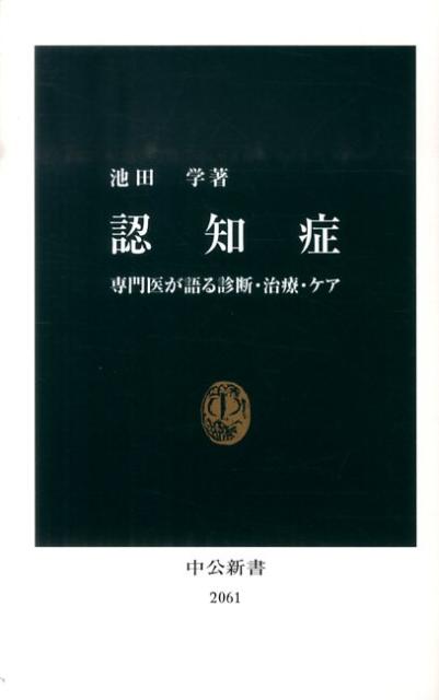 ǧξ 夬ǡš  [ ĳءء ]