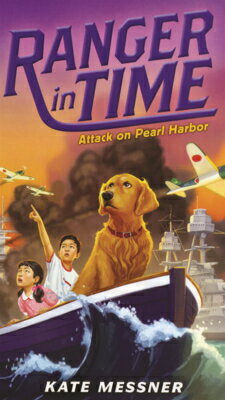 Attack on Pearl Harbor