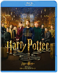 ハリー・ポッター20周年記念:リターン・トゥ・ホグワーツ ブルーレイ&DVDセット (2枚組)【Blu-ray】