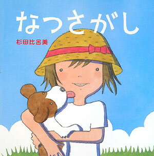 �ʤĤ�����