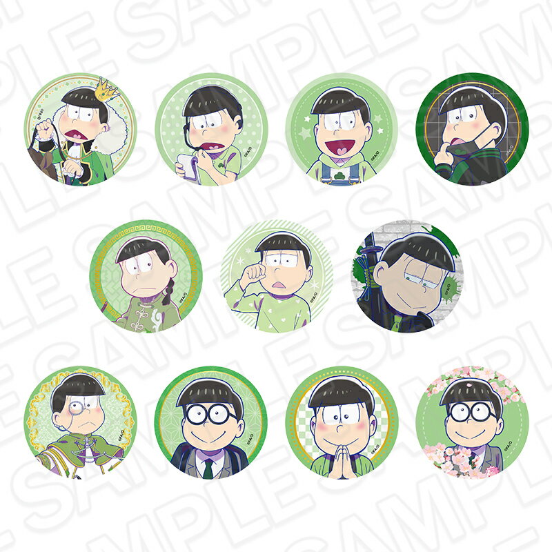 おそ松さん カンバッジ（ランダム） チョロ松