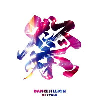 DANCEJILLION (初回限定盤 CD＋DVD)