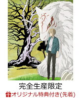 【楽天ブックス限定先着特典】劇場版 夏目友人帳 〜うつせみに結ぶ〜(完全生産限定版)(ブロマイドセット3枚組付き)