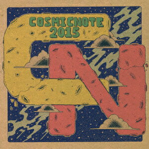 cosmicnote 2015 [ (V.A.) ]