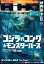 映画秘宝 2021年 06月号 [雑誌]