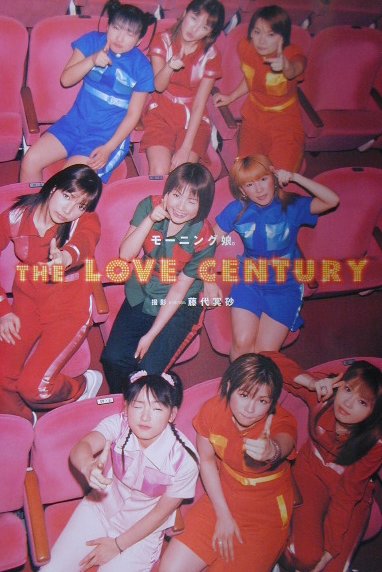 The　love　century