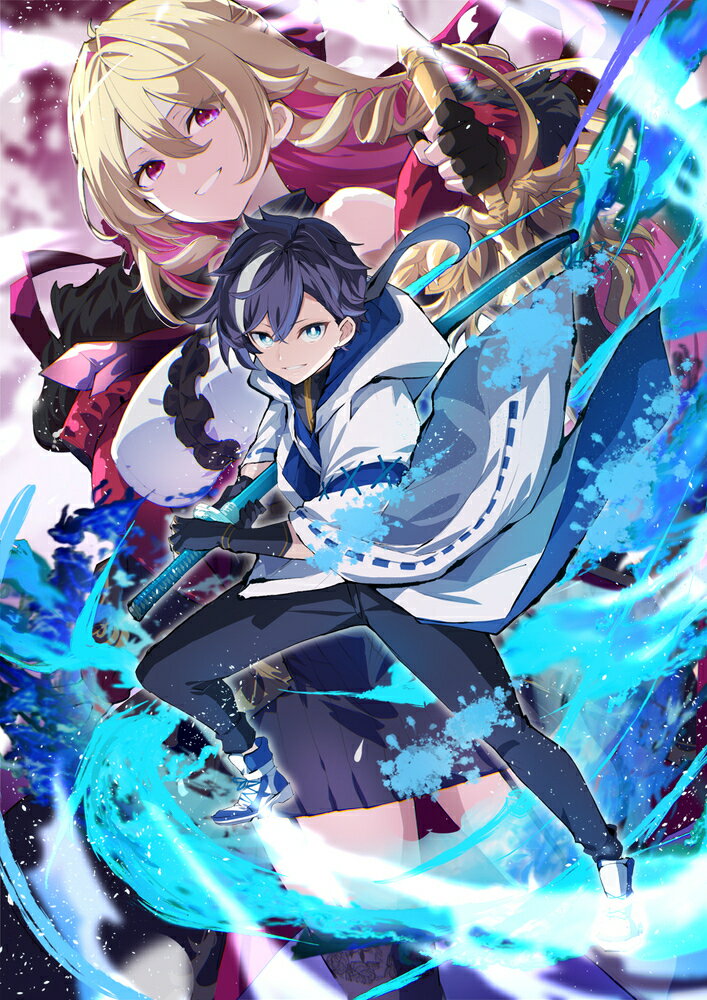 ダンジョン配信者を救って大バズりした転生陰陽師、うっかり超級呪物を配信したら伝説になった 5