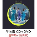 【楽天ブックス限定先着特典】Moon (初回限定盤B CD＋DVD)(オリジナルクリアファイル(A4)) [ Perfume ]