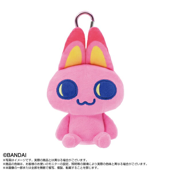 「たまごっち」から、カラビナ付きのかわいいぷりぬいマスコットが新登場！ころんとしたフォルムとやわらかい手触りで、思わず持ち歩きたくなるアイテムです。カラビナ付きなので、バッグやリュックに簡単に取り付け可能♪お出かけや通勤・通学のお供として、いつでもたまごっちと一緒に過ごせます。【サイズ】座り約H110mm【対象年齢】：