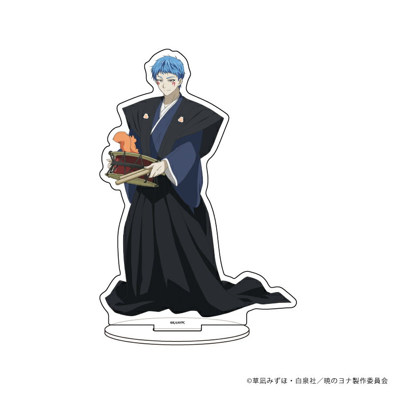 キャラアクリルフィギュア「暁のヨナ」19/シンア ひな祭りver.(描き下ろし)【グッズ】