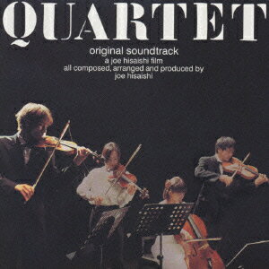 Quartet-カルテット・オリジナル・サウンドトラックー [ 久石譲 ]