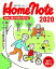 さわやかホームノート2020 605円