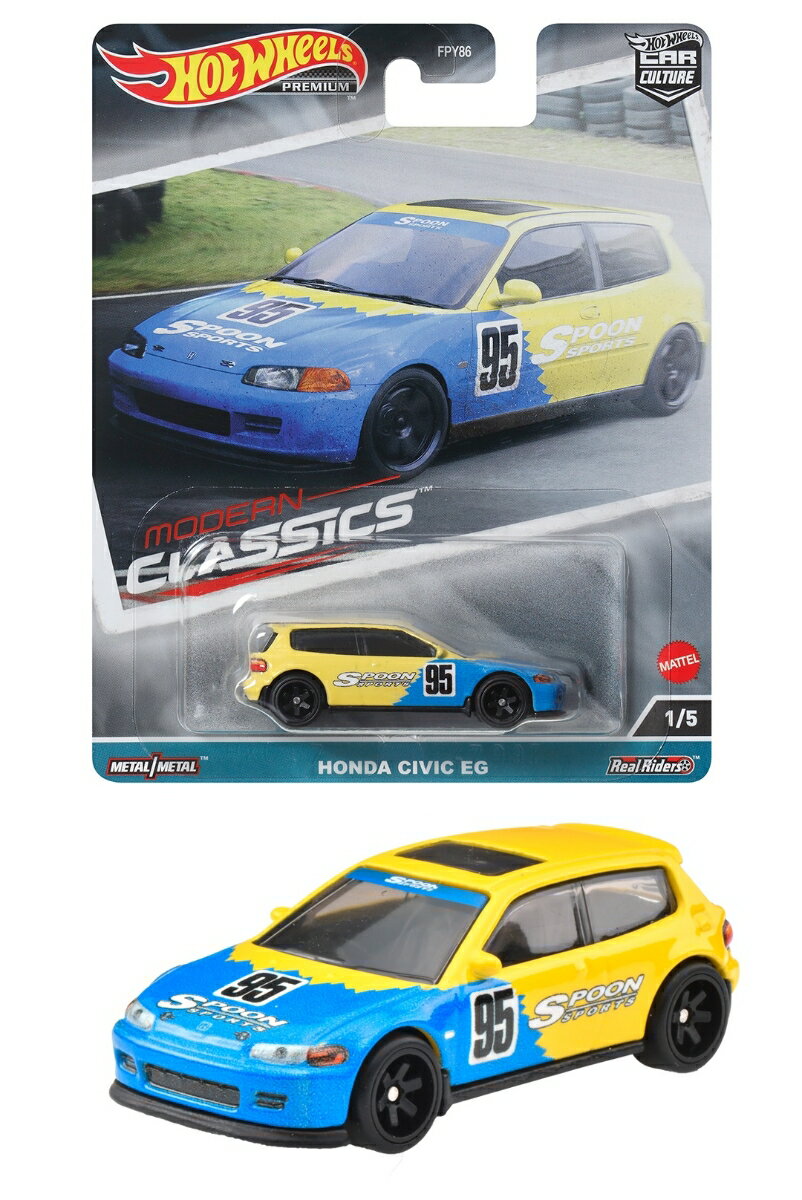 ホットウィール（Hot Wheels） カーカルチャー モダン・クラシックス - ホンダ シビック EG 【3才~】 HKC67のサムネイル