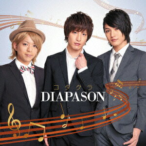 DIAPASON [ コタクラ ]