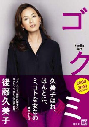 JESSICA��S SECRET