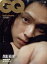 GQ JAPAN (ジーキュー ジャパン) 2022年 06月号 [雑誌]