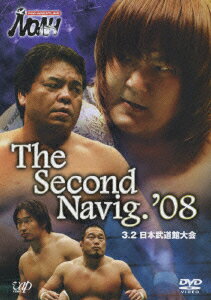 PRO-WRESTLING NOAH The Second Navig. '08 -3.2 日本武道館大会ー [ 三沢光晴 ]のサムネイル