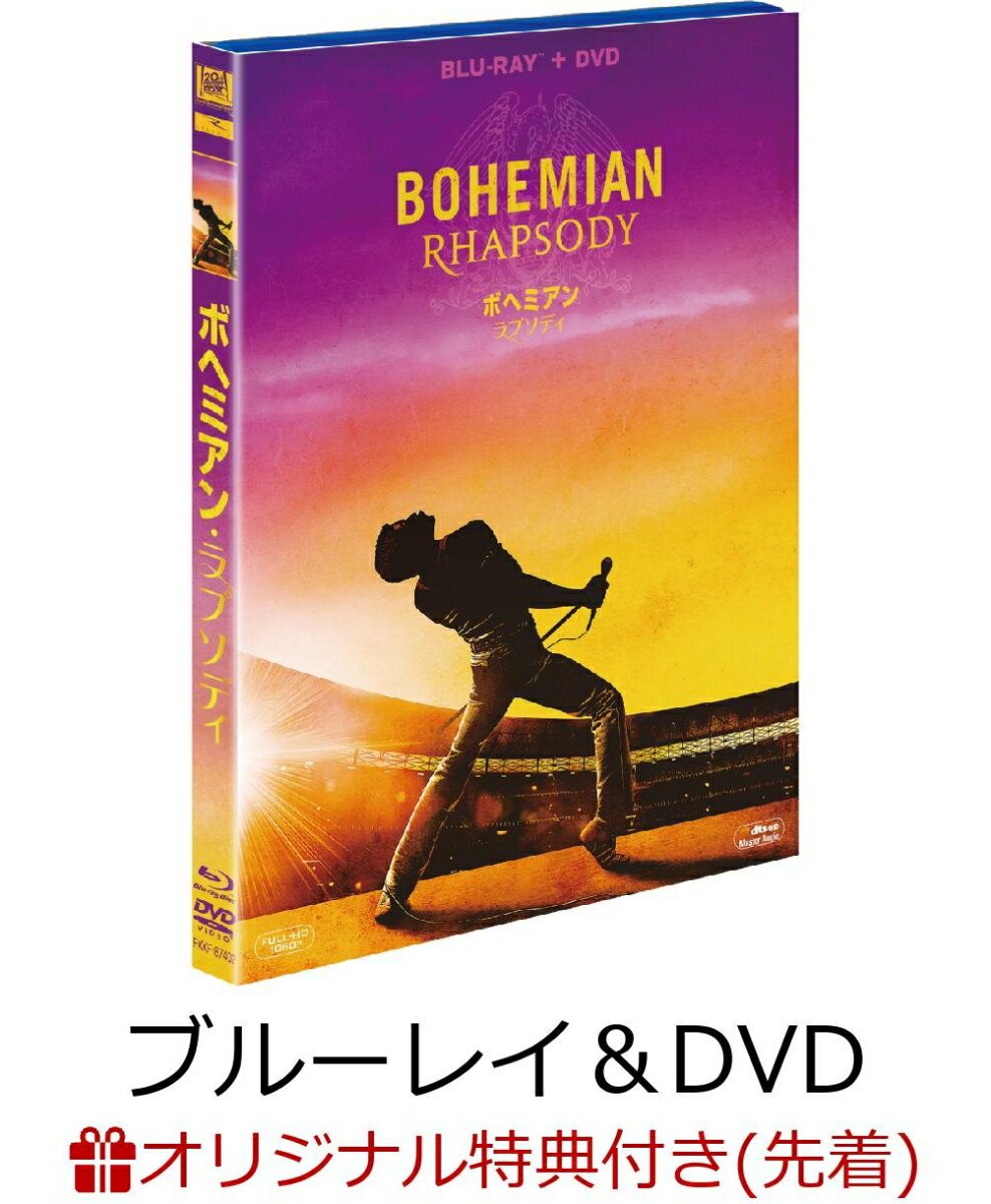 【楽天ブックス限定先着特典】ボヘミアン・ラプソディ 2枚組ブルーレイ＆DVD【Blu-ray】(アク ...