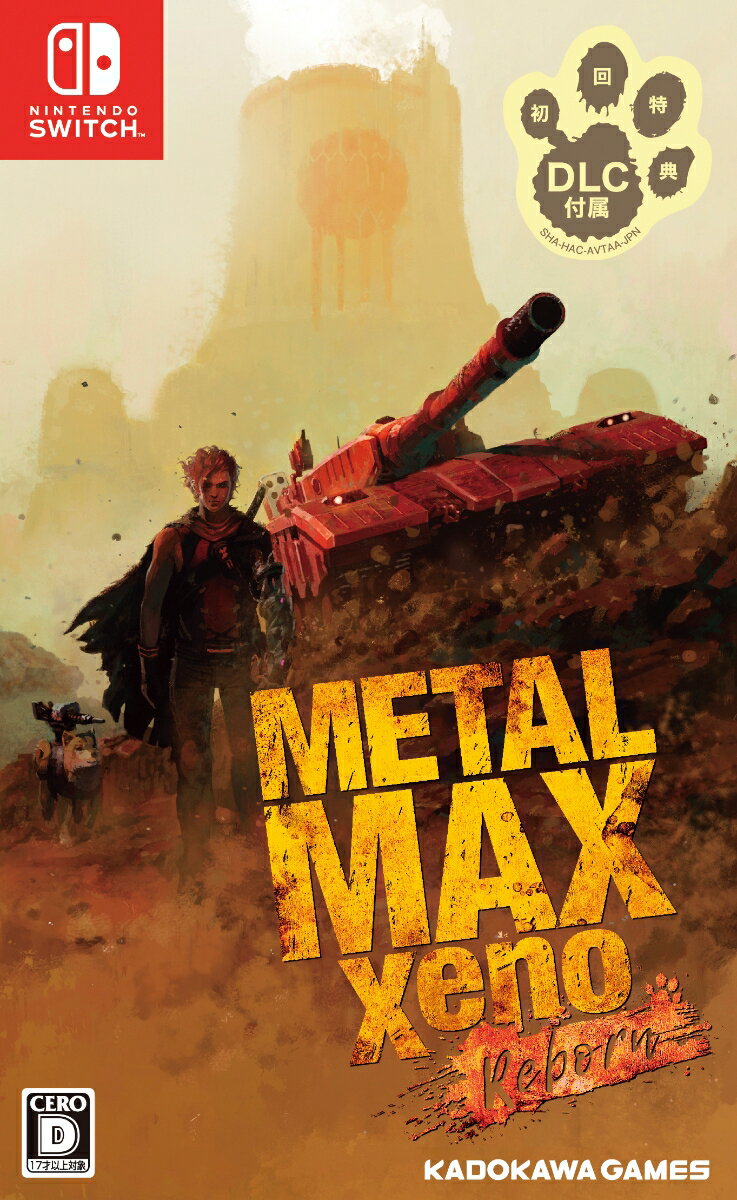 METAL MAX Xeno Reborn 通常版 Nintendo Switch版