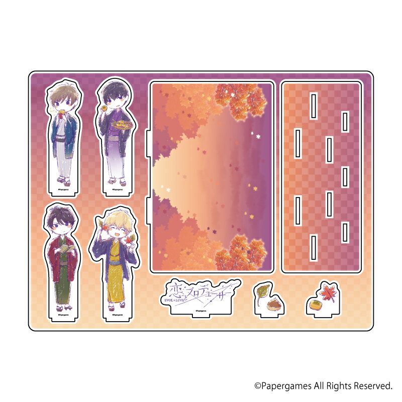 アクリルジオラマ「恋とプロデューサー〜EVOL×LOVE〜」01/秋デザイン(グラフアート)【グッズ】