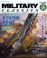 MILITARY CLASSICS (ミリタリー・クラシックス) 2022年 06月号 [雑誌]