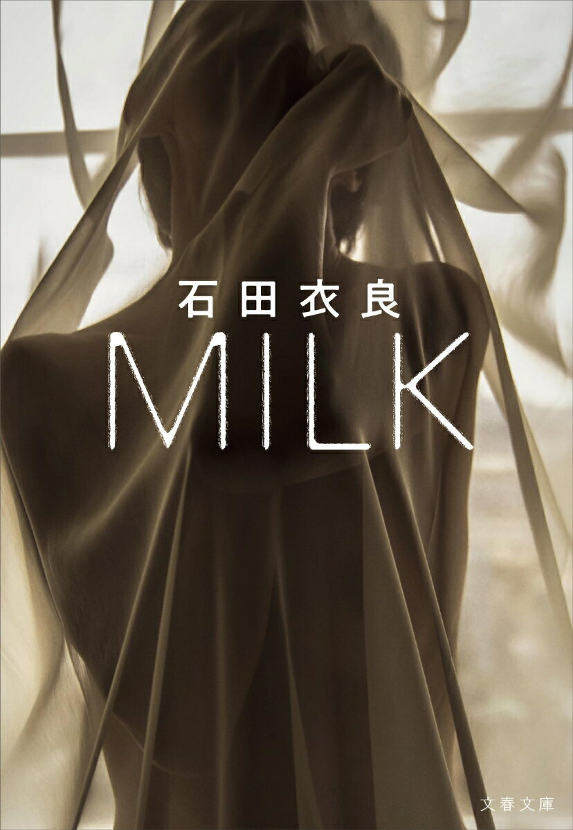 MILK