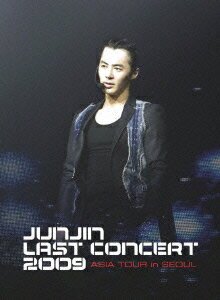 JUNJIN LAST CONCERT 2009 ASIA TOUR in Seoul