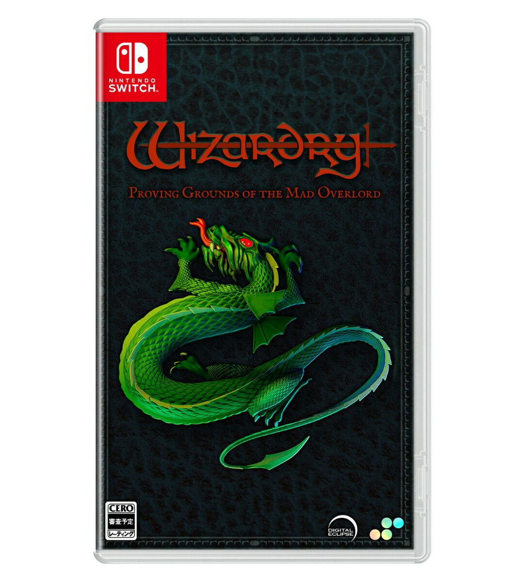 Wizardry: Proving Grounds of the Mad Overlord switch版