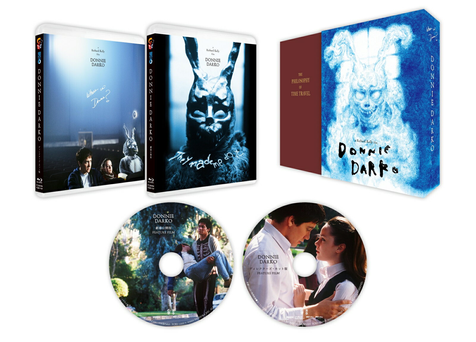 ドニー・ダーコ 2Kレストア　ニューマスター Blu-ray(2枚組)【Blu-ray】 [ ジェイク・ギレンホール ]