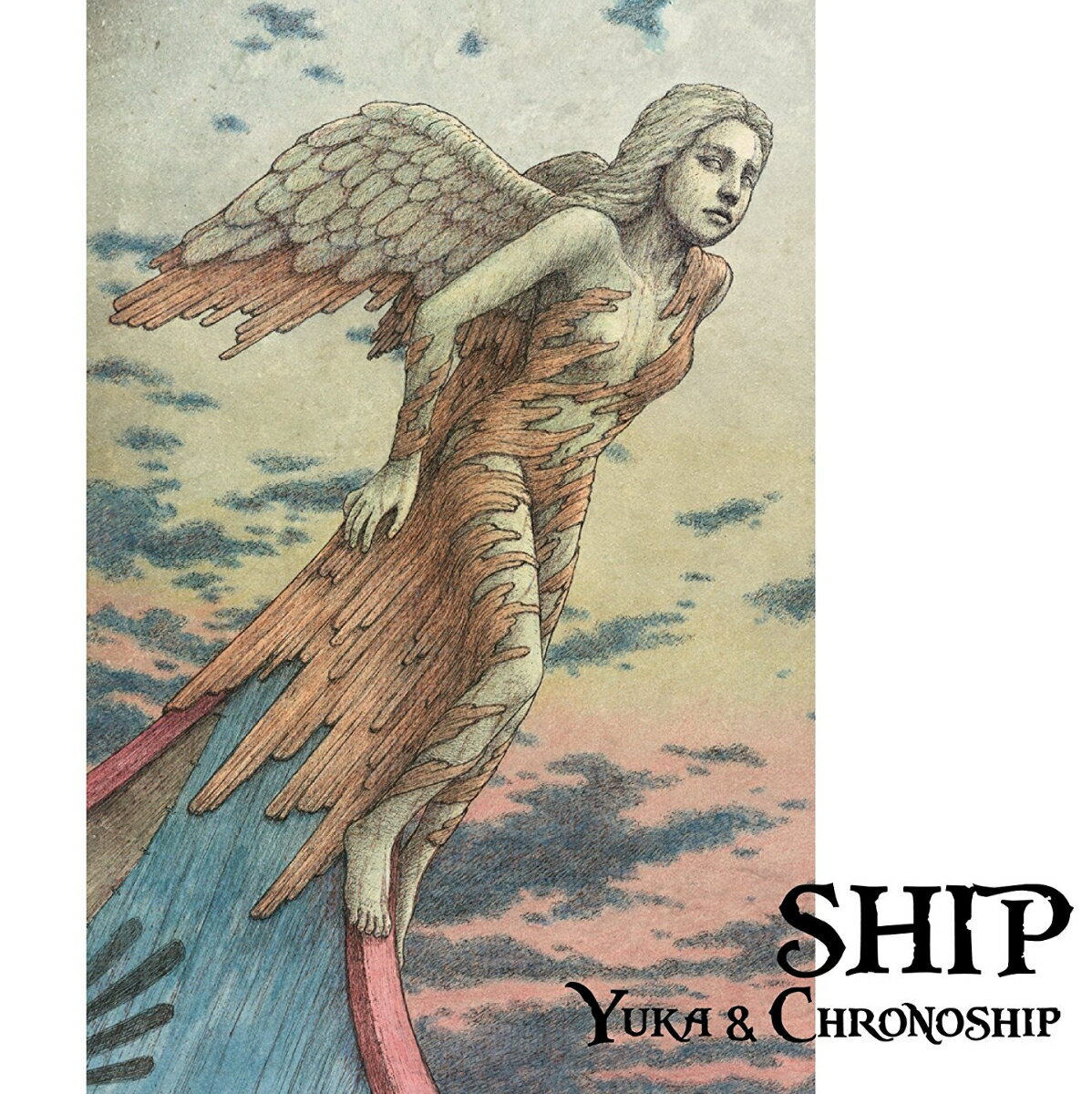 SHIP Yuka Chronoship