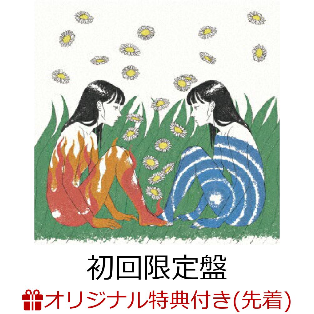 【楽天ブックス限定先着特典】IMI (初回限定盤 CD＋Blu-ray)(アクリルキーホルダー)