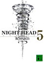 Night head（5）