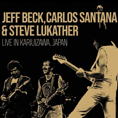 【輸入盤】Live In Kariuizawa Japan (2CD)