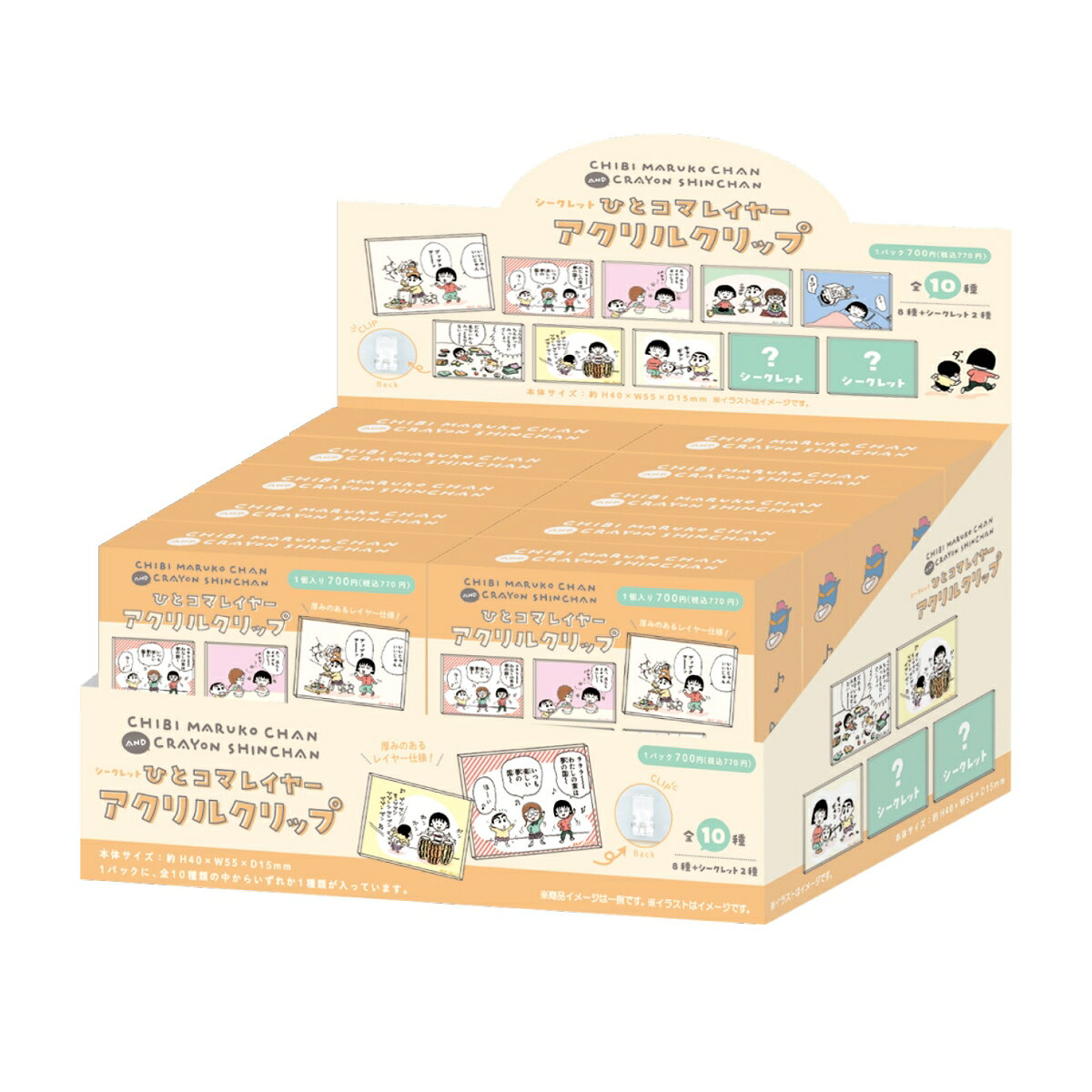 アクリル樹脂 サイズ：H40×W55×D15【商品サイズ (cm)】(幅×高さ×奥行）：40×55×15