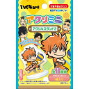 アニメ「ハイキュー 」 アクリミニ アクリルスタンド2【1BOX 24パック入り】